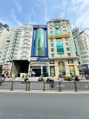 building nguyễn trung trực quận.. dt...9.50 x 25m - công nhận 235m2....9 tầng.... giá 120 tỷ