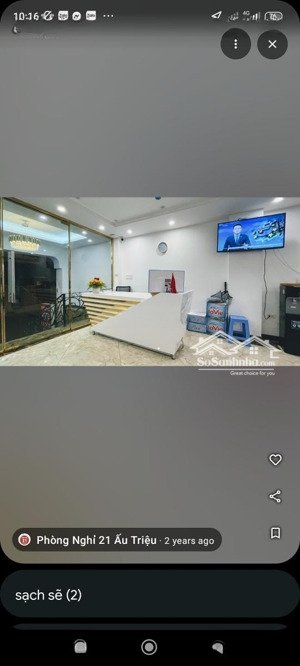 tôn đức thắng - văn chương mặt phố 40 m x 7 tầng thang máy sổ đỏ đống đa ( 19 toà nhà ) khách chọn.