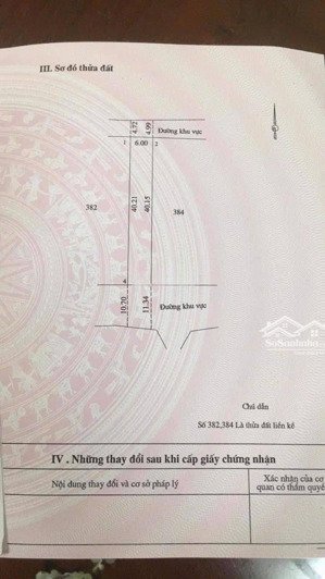bán đất trung tâm tt cam lộ - vị trí đắc địa, tách thành 2 lô được