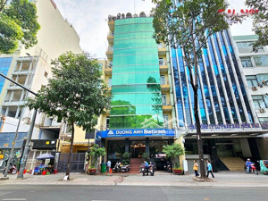 tòa nhà mặt tiền điện biên phủ q1 - dt: 11.5 x 22m, 247m2 - hầm 7 tầng - tn 650 tr / th - giá 99 tỷ