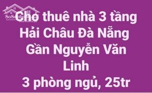 Cho thuê nhà Hải Châu. Gần Nguyễn Văn Linh Nhà 3 tầng, 3 phòng ngủ, tầng 1 trống. Phù hợp cho khách thuê làm vp cty,.. Giá 25tr có tl