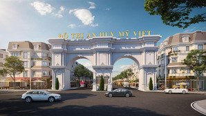 đất nền kđt an huy mỹ việt - sổ sẵn, công chứng ngay thanh toán 699tr ngân hàng hỗ trợ vay 70%