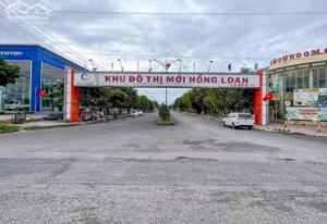 BÁN CẶP NỀN GÓC KDC HỒNG LOAN ĐƯỜNG D5-D7 , SỔ HỒNG THỔ CƯ