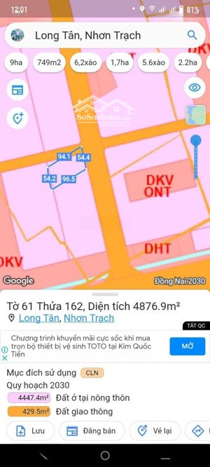 cần bán lô mt nguyễn hữu cảnh ngay tthc nhơn trạch sát 25c & một vài lô khác cùng vị trí giá đầu tư