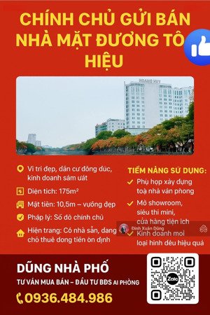 bán nhà mặt đường tô hiệu mặt tiền hơn 10m đặc biệt xây toà nhà văn phòng