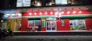 cho thuê sàn tầng 1 và tầng 2 tòa the south building trần thủ độ - hoàng mai, 835m, mặt tiền 20m
