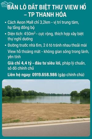 Bán Lô Đất Biệt Thự Thành Phố Thanh Hóa – View Hồ Đẹp, Gần Aeon Mall, Diện Tích 450m²