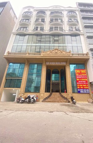 sẵn mb văn phòng dương khuê, cầu giấy. tầng 1 mặt tiền 18m phù hợp kd siêu thị, spa, trụ sở công ty