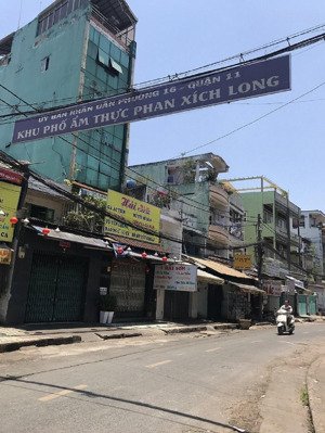 bán nhà mặt tiền đường phan xích long 49.2m2, 5tầng, 9,9tỷ/tl, p16, q11