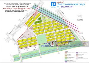 giá tốt nhất của kdc an thuận hiện tại 2ty3. đất thuộc giai đoạn 1 . hướng nam mát mẻ.