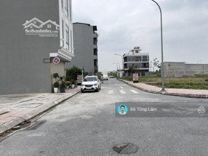 đất đấu giá cự khối long biên 65m2, gần cao tốc hn-hp vừa ở vừa đầu tư, công chứng nhanh