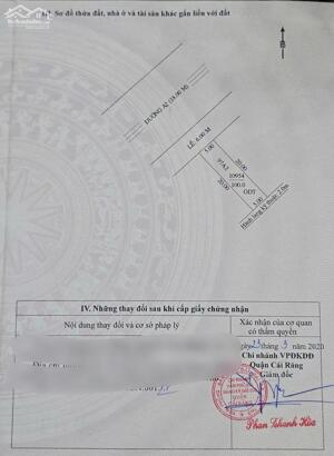 Nền mặt tiền đường Bùi Quang Trinh - Khu Dân Cư Phú An