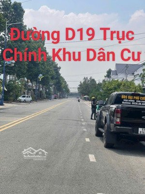 bán nền đất dt 7m x 20m, mặt tiền khu tái định cư hòa lợi, thủ dầu một, bình dương, giá 4 tỷ 650tr