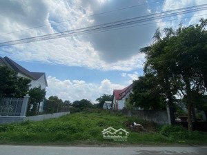 bán gấp lô đất 252,8m2. shr, xã tân phú trung, củ chi. giá 1,7 tỷ