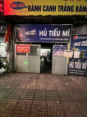 cho thuê mặt bằng kinh doanh chính chủ 20-22m², mặt tiền nơ trang long, bình thạnh