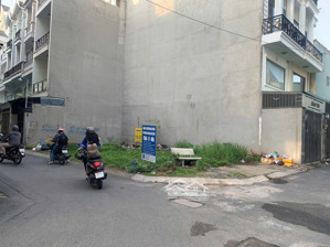 bán đất p17 , lê đúc thọ , ngang 4 dài 16 m , giá 7,5 tỷ , khu vực an ninh
