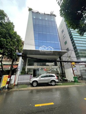 bán tòa nhà trung tâm gò vấp đường trần thị nghỉ((dt:9x20m) hầm 6 tầng-hđt:200tr giá 33.3 tỷ