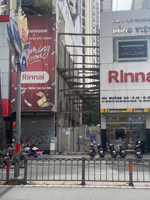 sốc: nhà 2mt 3/2 kế bên hà đô, xây hầm 7 tầng, định giá 48 tỷ bán chỉ 42 tỷ, quá hời!