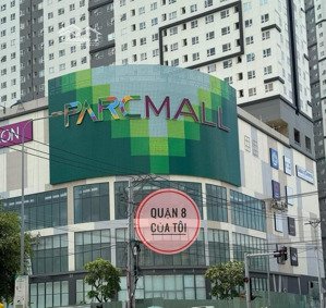 (cập nhật giỏ hàng cuối t6/2025) topaz elite và topaz city p4 quận 8 cho khách lựa chọn mua topaz