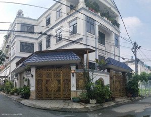 biệt thự vip căn góc mặt tiền hẻm kinh doanh đường số 18b-thông số đẹp-pháp lý sạch