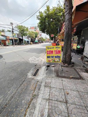 rẻ nhất, tân chánh hiệp 25, 70m2, shr, mặt tiền kinh doanh, giá nhỉnh 4 tỷ