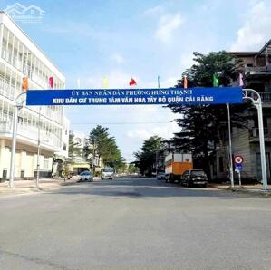 CHỦ GỬI BÁ.N NỀN 65M2 ĐƯỜNG SỐ 8 – KDC VĂN HÓA TÂY ĐÔ