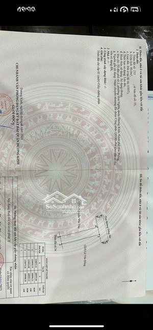 - mặt đường sông he, gần vin hòa nghĩa, dương kinh, hp