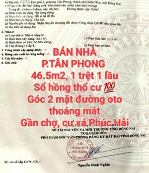 BÁN NHÀ TÂN PHONG, 1TRỆT 1LẦU, SỔ HỒNG THỔ CƯ, GÓC 2 MẶT ĐƯỜNG OTO THOÁNG MÁT