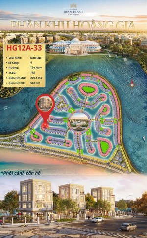 căn quỹ thưởng đơn lập giá tốt nhất dự án, phân khu hoàng gia, hướng tây nam chỉ hơn 24 tỷ(giá 95%)