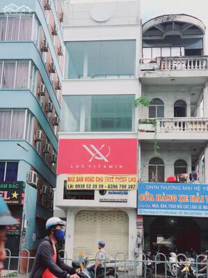 BÁN NHÀ 2 MẶT TIỀN TRUNG TÂM PHÚ NHUẬN – VỊ TRÍ ĐẮC ĐỊA Diện tích: 3,5m (nở hậu 4,5m) x 22m CN:80,5m2