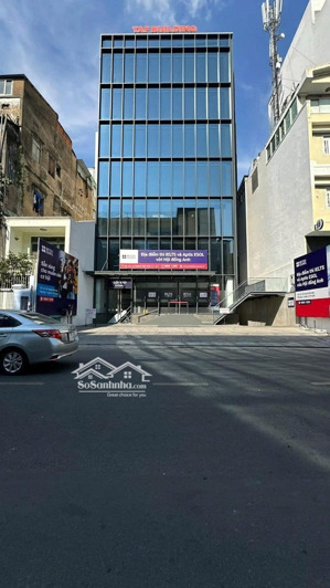 toà nhà mới xây: 20-22-24 huỳnh mẫn đạt, phường 01, quận 5, tp. hcm