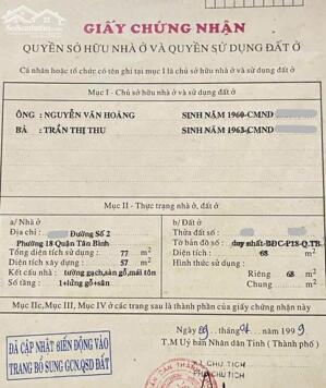 68m2 VƯỜN LÀI, NGANG HƠN 4M, 5 TỶ, HẺM 3M