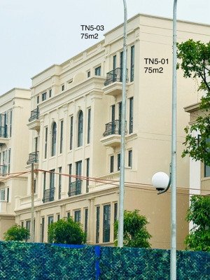 liền kề thiên nga 150m2 mặt hồ. lh: 