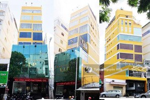 bán tòa nhà hầm 8 tầng mặt phố 287a nguyễn trãi, quận 1 |ngang 7m| 2mt | tường villa 