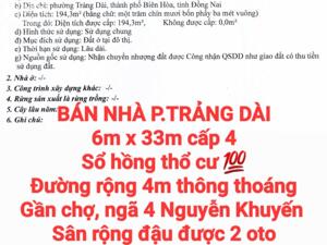 BÁN RẺ NHÀ TRẢNG DÀI, SỔ HỒNG THỔ CƯ ĐƯỜNG OTO THÔNG, SÂN ĐẬU 2 OTO