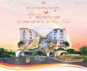 nhà phố/shophouse hồng hạc city phú mỹ hưng chỉ từ 15 tỷ, chiết khấu lớn cho khách đăng ký sớm