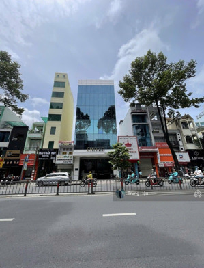 toà building mt đường 3/2 quận 10 - dt 8 x 25m - hầm - 7 tầng - hđt 420 triệu - giá 95 tỷ