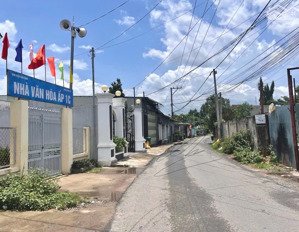 bán nhà ấp 1c xã phước thái - long thành, diện tích 6x27m2, sổ thổ cư 100%, giá 2tỷ500 triệu đồng.