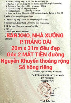 BÁN RẺ KHO, NHÀ XƯỞNG TRẢNG DÀI, GÓC 2 MẶT TIỀN ĐƯỜNG NGUYỄN KHUYẾN, SỔ HỒNG RIÊNG