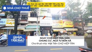 hiếm-cho thuê nhà mặt tiền chợ hiệp tân 64m² ,2 lầu+st - ngay chợ - gần chung cư