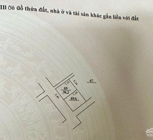 bán nhà phân lô ô tô vào nhà tại nguyễn trãi, 10,6 tỷ, 40m2