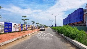 bán đất tại quốc lộ 1a, 969 triệu, 103.2 m2, giá ưu đãi, chính chủ, q7, sóc trăng