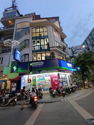 hiếm! mặt phố trung hòa 80m² x 4 tầng mặt tiền 4.2m, chỉ 55 triệu/tháng