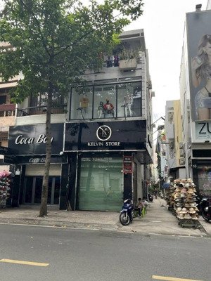 góc 2mt nguyễn trãi q5 - đối diện trường đhsp - 4 tầng - 4x10 - chỉ 19.5 tỷ