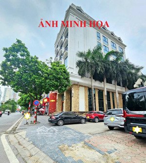 bán tòa văn phòng 7 tầng - mỹ đình/ntl 266m2 m.tiền 11m ô tô tránh 95.5 tỷ