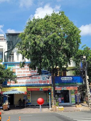 mặt tiền kinh doanh đường tên lửa siêu hiếm - sát aeon mall - 4 tầng mới đẹp - chỉ 16.x tỷ