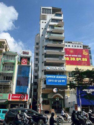 nắm chủ toà nhà 186-186bis nguyễn thị minh khai, q3 dt 10x33m, 1h 13t ,thuê 1 tỷ /t , giá 339 tỷ