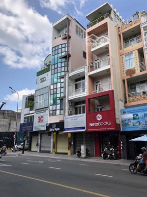 mặt tiền kinh doanh - bán nhà bình thạnh - lê quang định p7 - 4 tầng (55m2) - giá 15,8 tỷ tl mạnh
