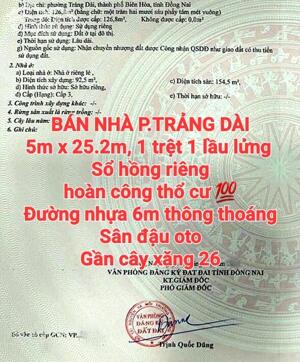 BÁN NHÀ TRẢNG DÀI, 1TRỆT 1LẦU LỬNG, SỔ HỒNG 127m2 THỔ CƯ, ĐƯỜNG NHỰA 6m, SÂN OTO