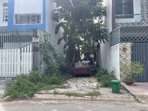 bán lô đất kdc sadeco phước kiển a. dt: 5m x 19m giá 10 tỷ. hướng nam. sổ đỏ riêng.